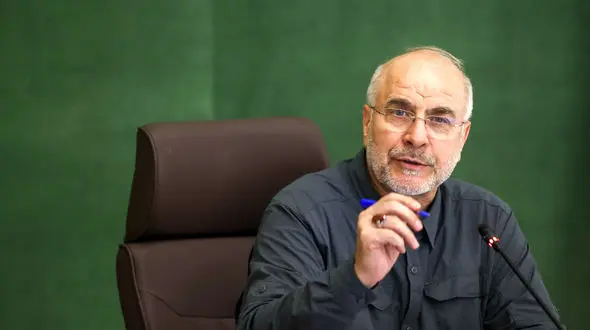 شورای عالی راهبری برنامه هفتم مسئول هماهنگی و تحقق اهداف این قانون است