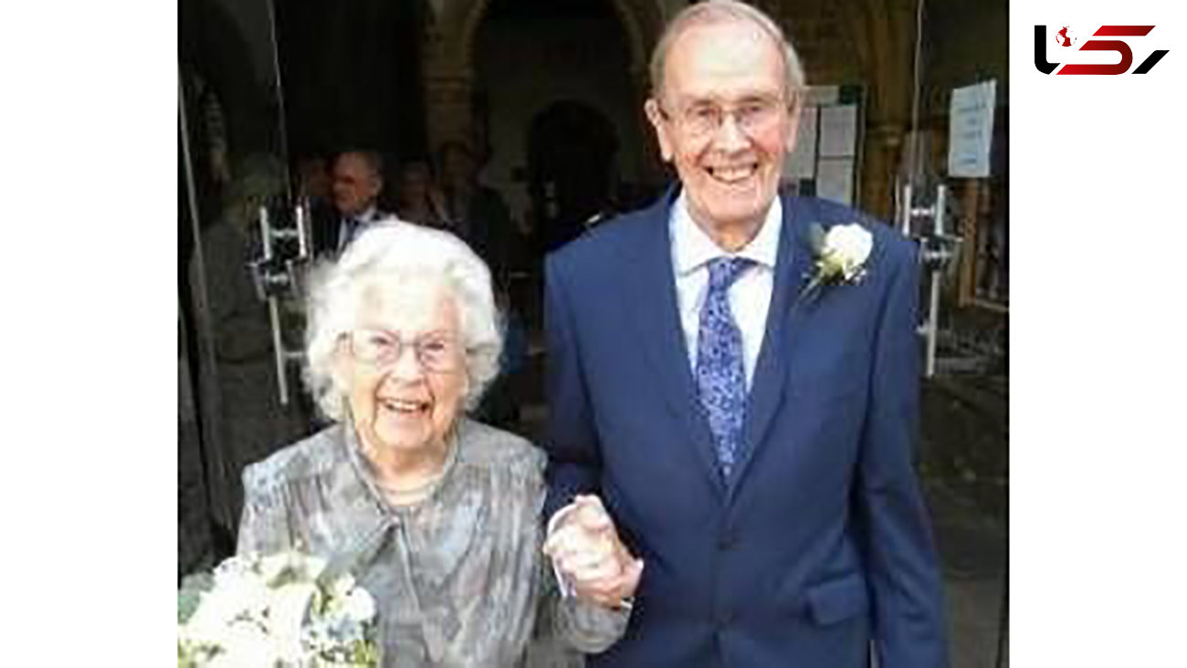ازدواج جالب پیرترین عروس و داماد دنیا + عکس