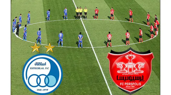 ترانسفر مارکت فاش کرد : افت شدید قیمت ستاره های استقلال و پرسپولیس !