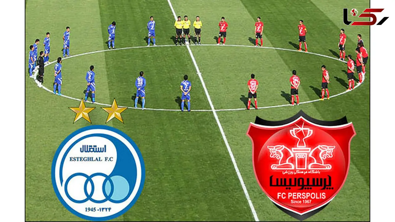 ترانسفر مارکت فاش کرد : افت شدید قیمت ستاره های استقلال و پرسپولیس !