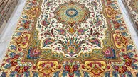 کاربرد جوش شیرین در تمیز کردن فرش ها