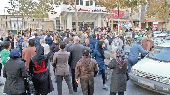 موسسه آرمان به زودی ساماندهی می شود