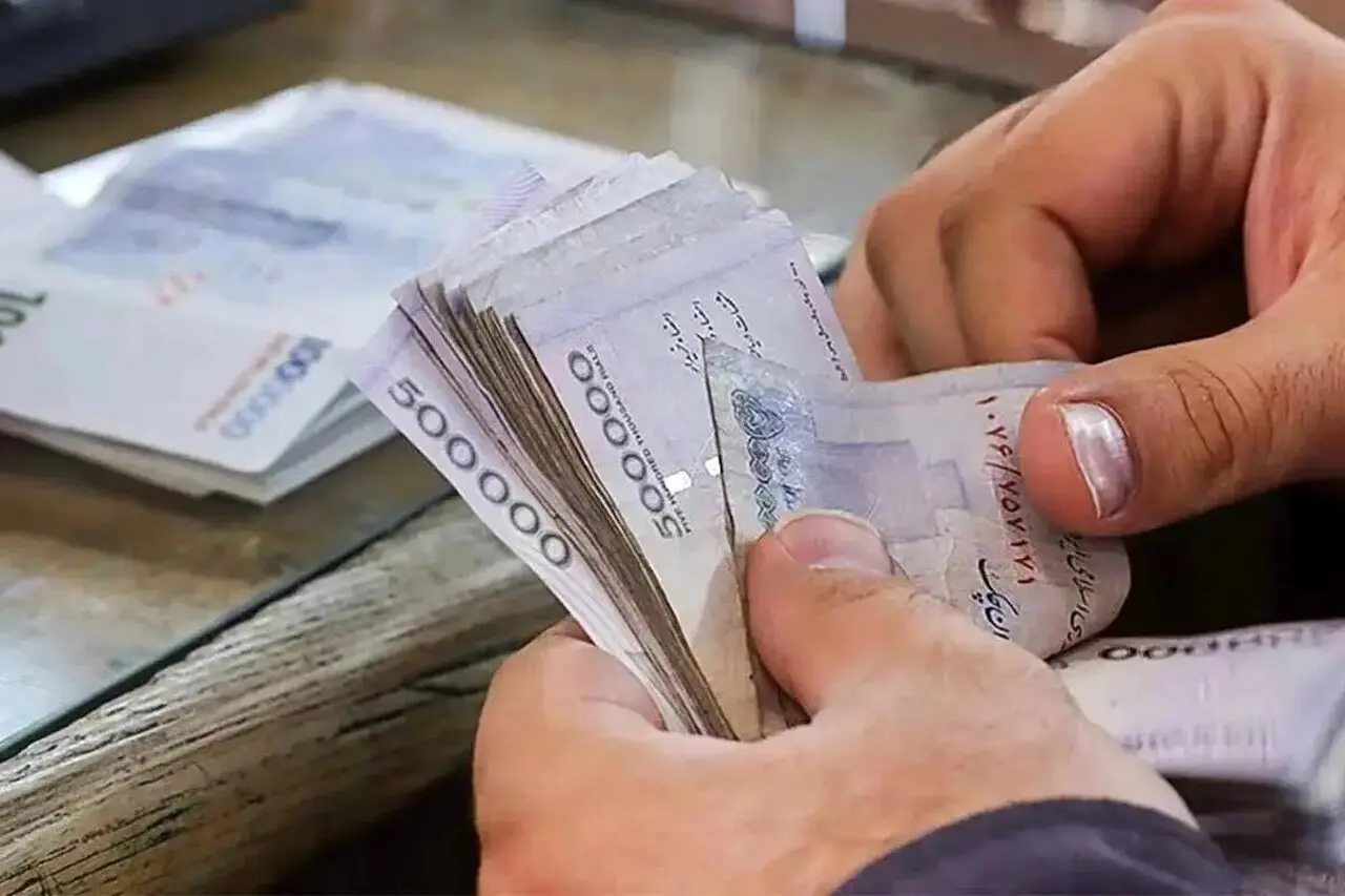 بازنشستگان عزیز! زمان واریزی شما مشخص شد