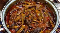 خورشت بامیه اهوازی چطوری درست میشه؟