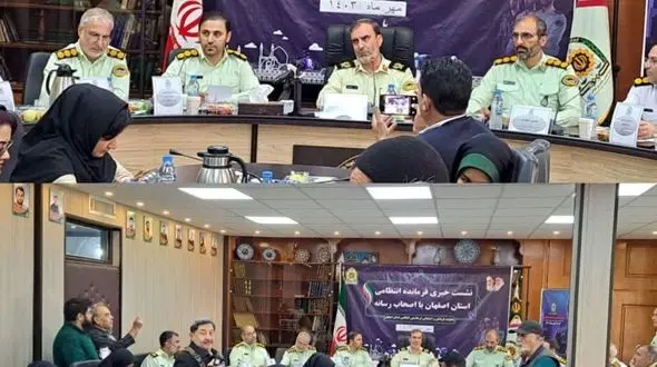 افزایش 67 درصدی کشفیات قاچاق در اصفهان/ ساخت بزرگترین شهرک مسکونی نظامی کشور+فیلم