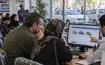 هشدار به متقاضیان ثبت نام پیش فروش خودرو / حذف سپر تورمی و بلاتکلیفی خریداران پس از ابطال مصوبه ۴۷۳