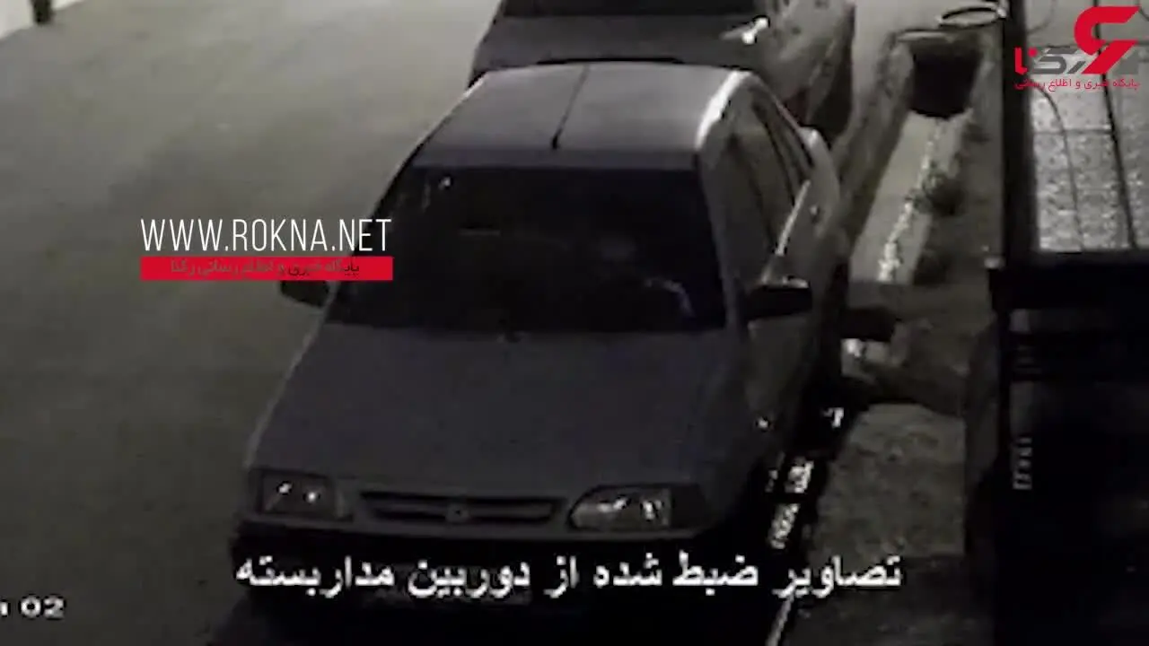 ویدئو / تیرانداز بی رحم فیلم جنجالی ایلام بازداشت شد / پای مردجوان قطع شد