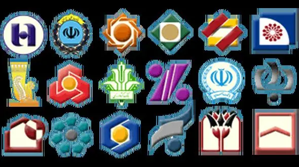 بانک ها طبق یک قانون نانوشته وام می دهند / وام های خرد و اشتغال و قرض الحسنه شاید وقتی دیگر! 