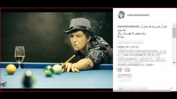 تیپ و چهره غیر معمول بازیگر زن در حال بیلیارد بازی! 