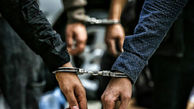 دستگیری مرد افیونی 38 ساله در شهرکرد