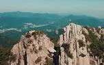 ریلکس کنید/ نماهنگ بی کلام آرامش بخش با تصاویر زیبا از طبیعت + فیلم 