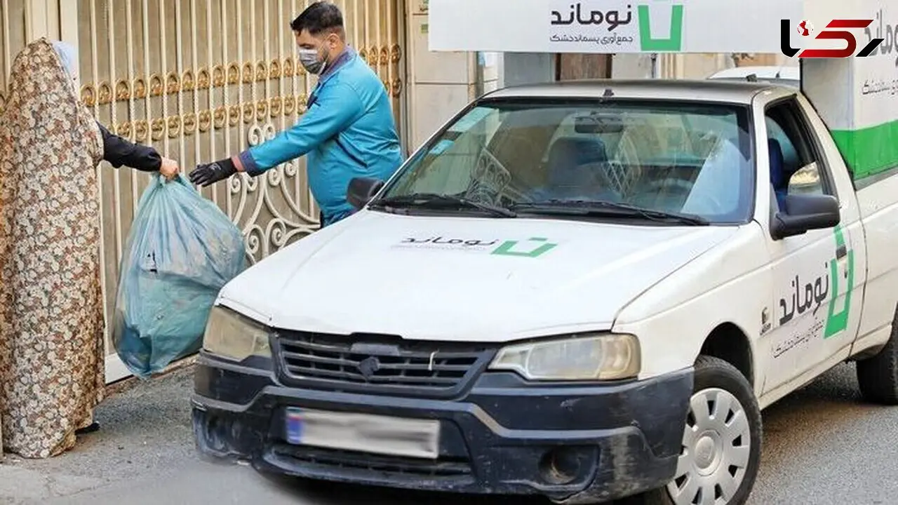 راه‌اندازی استخر پول توسط شهرداری تهران