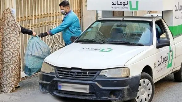 راه‌اندازی استخر پول توسط شهرداری تهران