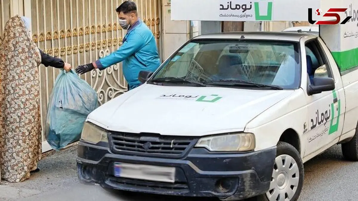 راه‌اندازی استخر پول توسط شهرداری تهران