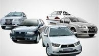 راهکارهای پیشنهادی ساماندهی بازار خودرو مورد بررسی قرار گرفت