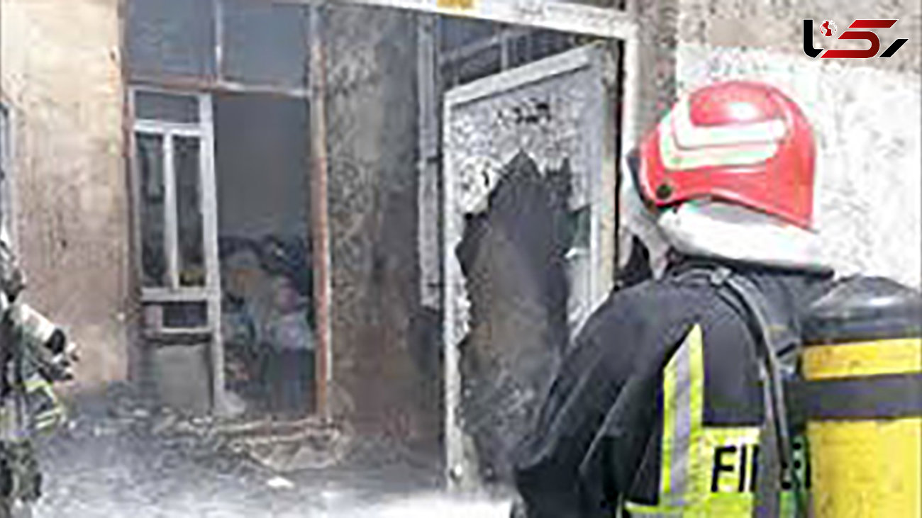 آتش سوزی در شهرک مرتضی گرد تهران / کارگاه تولیدی مبل سوخت