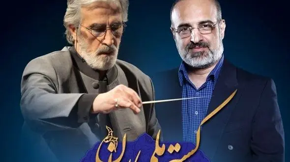 بازگشت خواننده محبوب موسیقی پاپ به صحنه