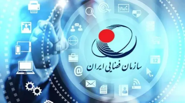 راه‌اندازی ایستگاه ماهواره‌ای هواشناسی در ماهدشت؛ گامی جدید در فناوری فضایی