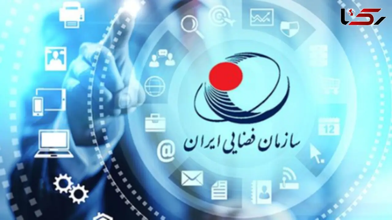 راه‌اندازی ایستگاه ماهواره‌ای هواشناسی در ماهدشت؛ گامی جدید در فناوری فضایی