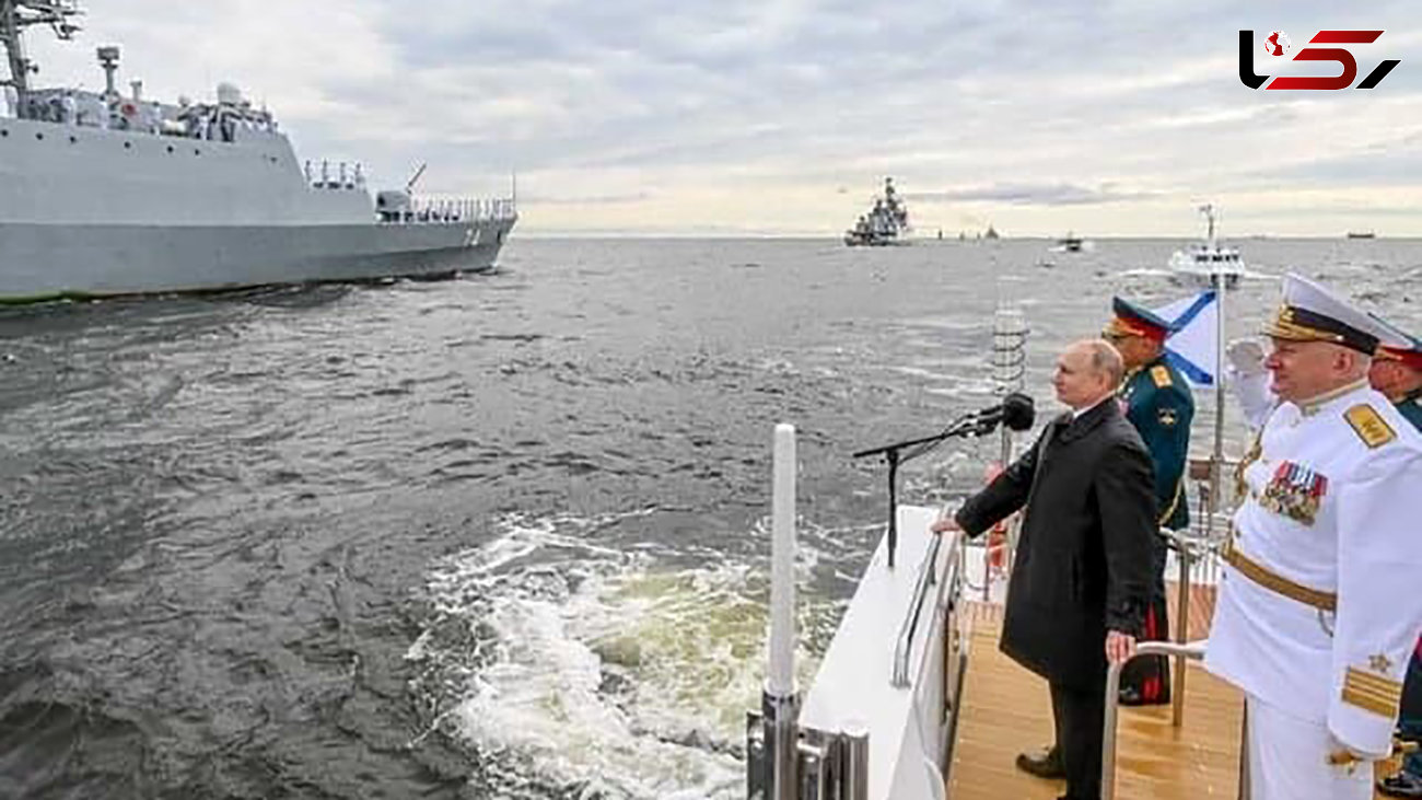 رژه بزرگ دریایی روسیه برگزار شد / حضور مقتدرانه ناوگروه نیروی دریایی ارتش ایران