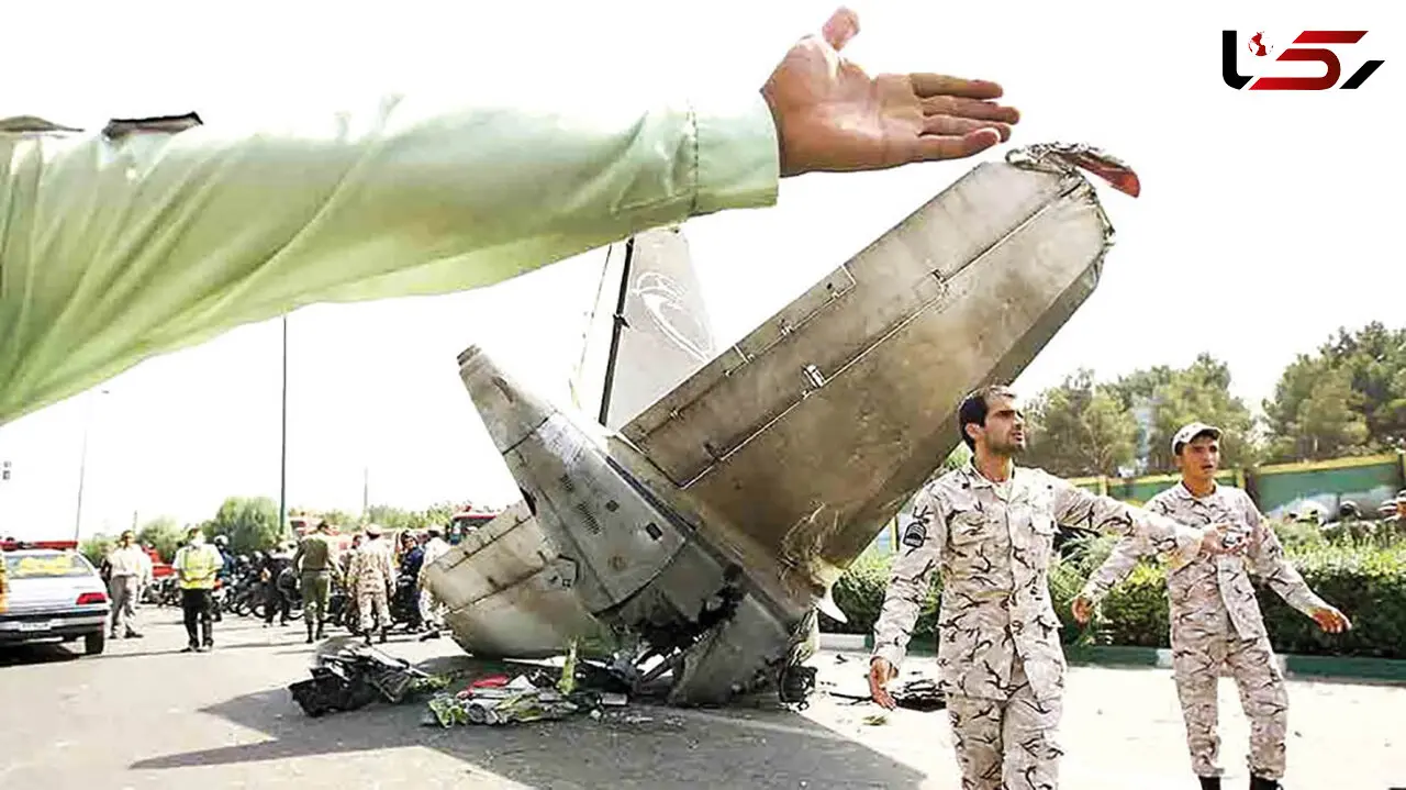  مقصران سقوط مرگبار هواپیمای مسافربری تهران طبس زندانی می‌شوند / مهر تایید زده شد