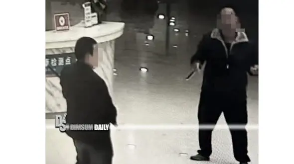 23 کشته و زخمی در چاقوکشی خونین در چین + عکس