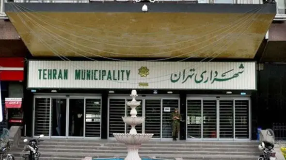 واکنش شهرداری به فیلم پاسوربازی در جلسه کاری: مربوط به شورایاران است + فیلم