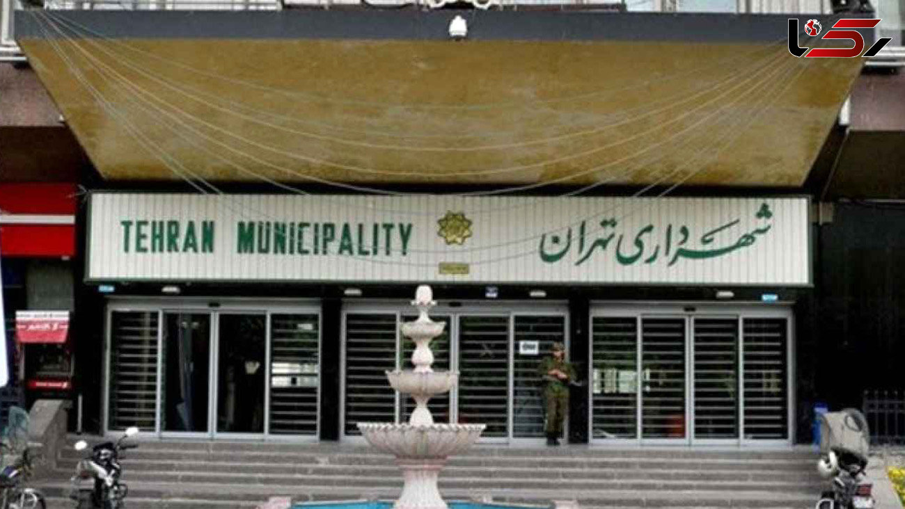 فعال‌تر شدن «سامانه شفافیت» باید در دستور کار شهرداری تهران باشد