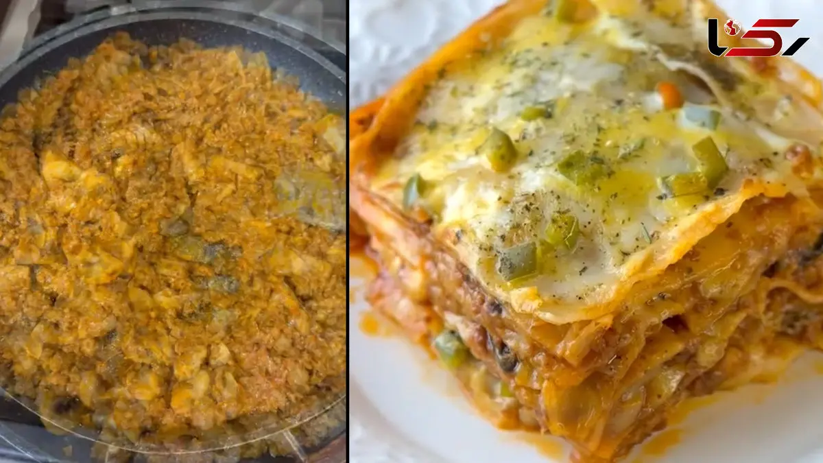 لازانیا رو با این روش تو تابه بپز + فیلم