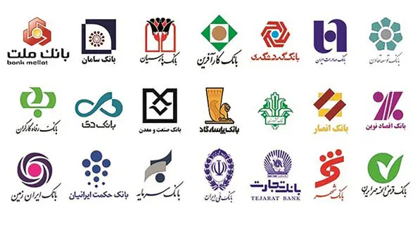 بانک پارسیان اجاره صندوق امانات را یک شبه 8 برابر کرد + جدول هزینه های صندوق امانات 10 بانک