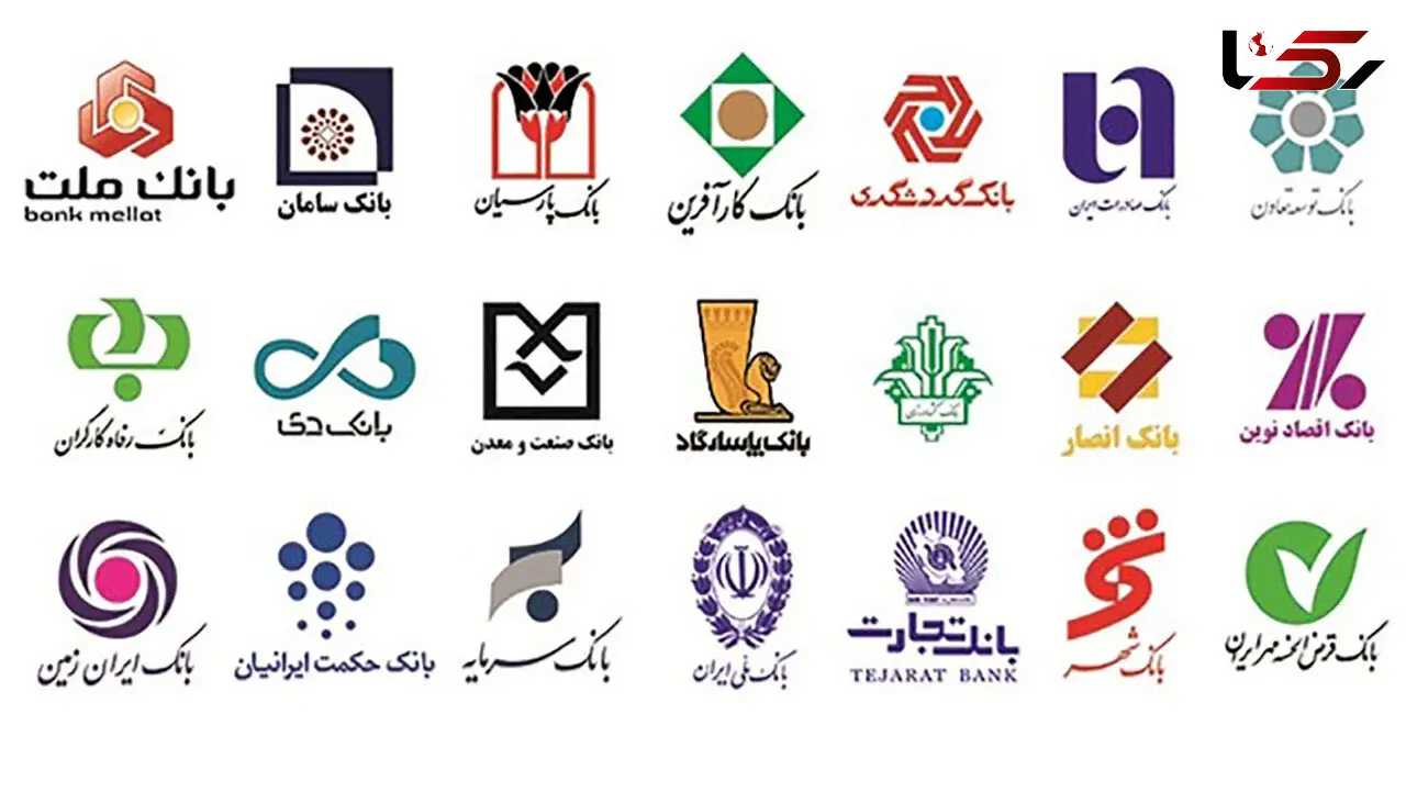 بانک پارسیان اجاره صندوق امانات را یک شبه 8 برابر کرد + جدول هزینه های صندوق امانات 10 بانک