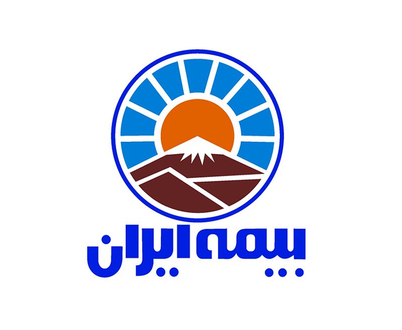 شرکت بیمه ایران