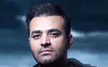 آهنگ خواب با صدای میثم ابراهیمی با بازی حسین مهری + فیلم 