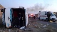 یک کشته و ۲۱ مصدوم در واژگونی اتوبوس در جاده تبریز - صوفیان/ ساعتی پیش رخ داد