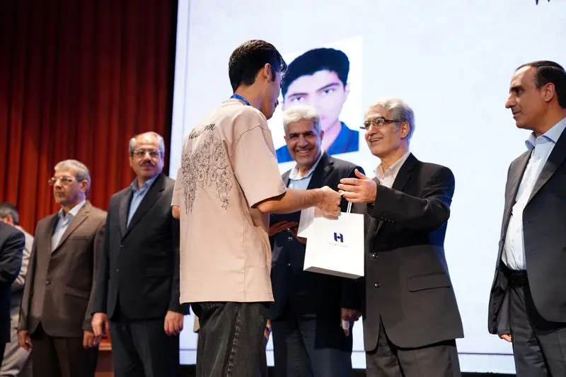 بانک صادرات ایران