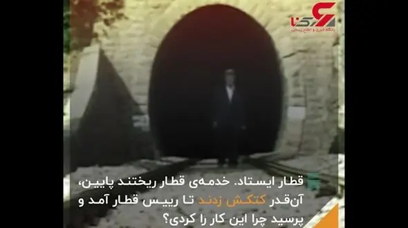 حقایق گفته نشده و عجیب درباره‌ی دهقان فداکار!+فیلم
