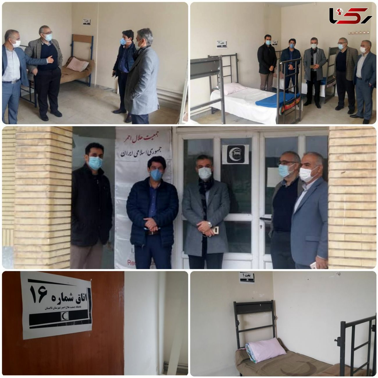 آمادگی مجهزترین نقاهتگاه استان برای پذیرش بیماران کرونایی در شهرستان تاکستان 
