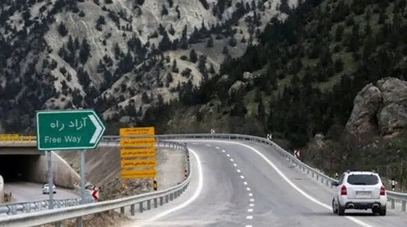 آزادراه تهران-شمال مسدود می شود