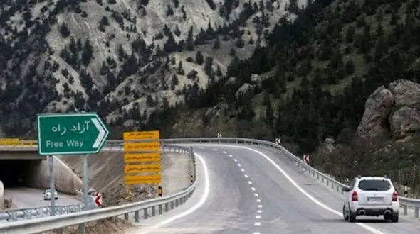 آزادراه تهران-شمال مسدود می شود