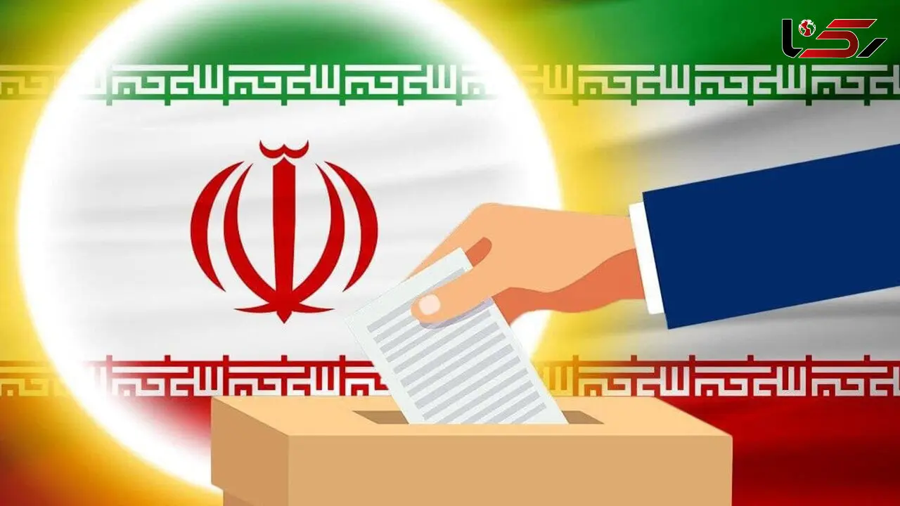تعداد شعب اخذ رای در خوزستان اعلام شد