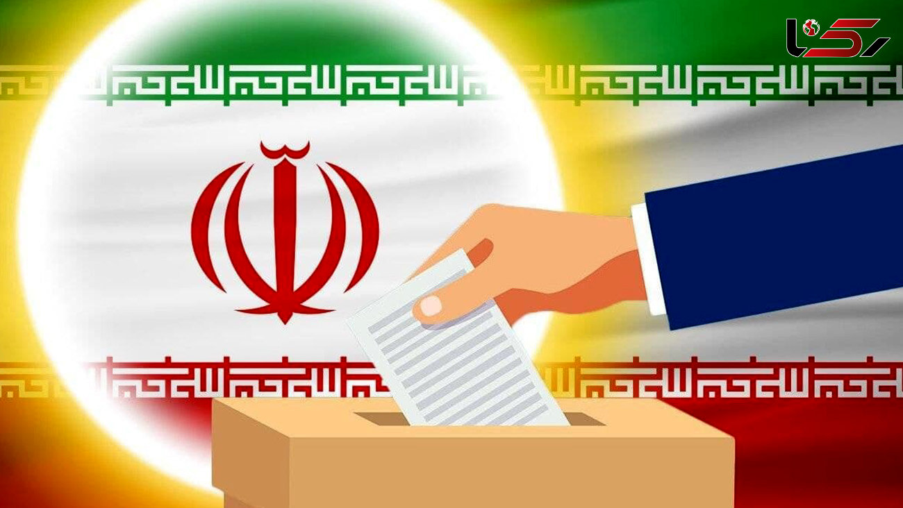 پیش بینی 7690شعبه اخذ رای انتخابات 1400در استان تهران 