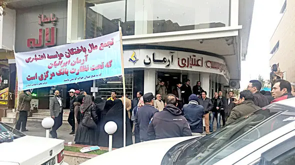 پیگری های مردم به حق است /پرداخت های یکی از تعاونی های کاسپین متوقف شده بود