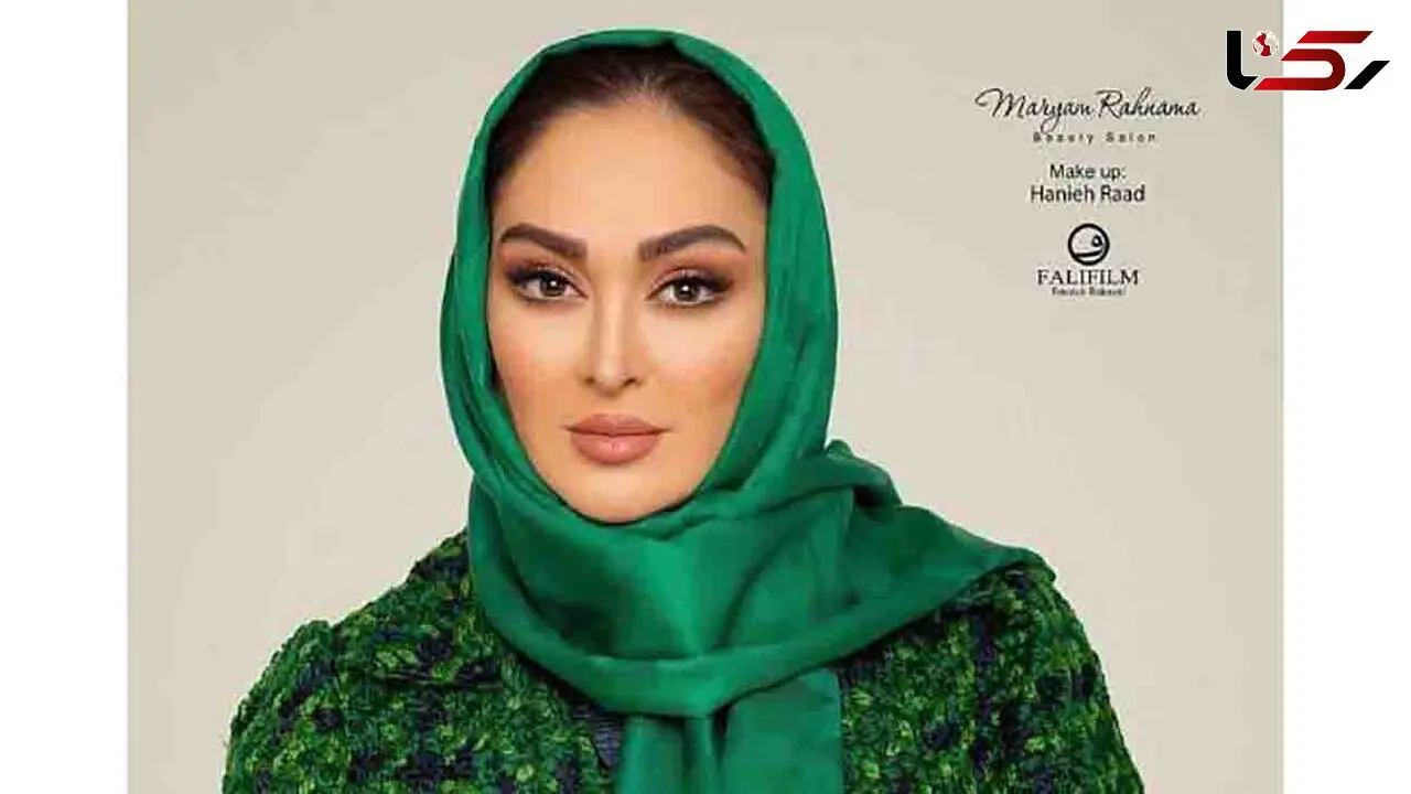 لباس جدید الهام حمیدی 