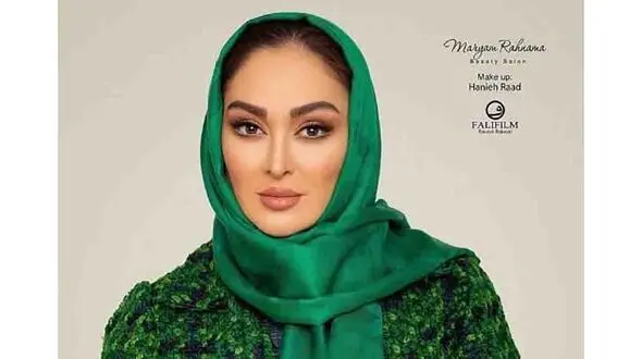 لباس جدید الهام حمیدی 
