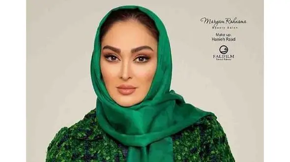 لباس جدید الهام حمیدی 