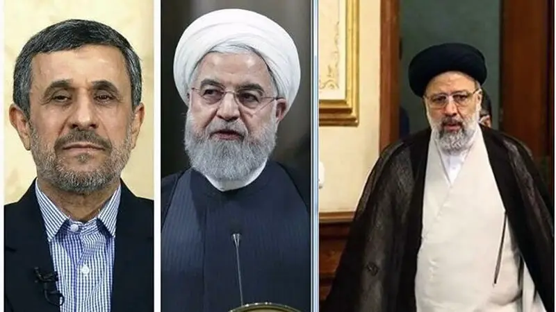 آیت‌الله سید ابراهیم رئیسی رییس جمهور فعلی - حسن روحانی رییس جمهور سابق و محمود احمدی نژاد رییس جمهور پیشین