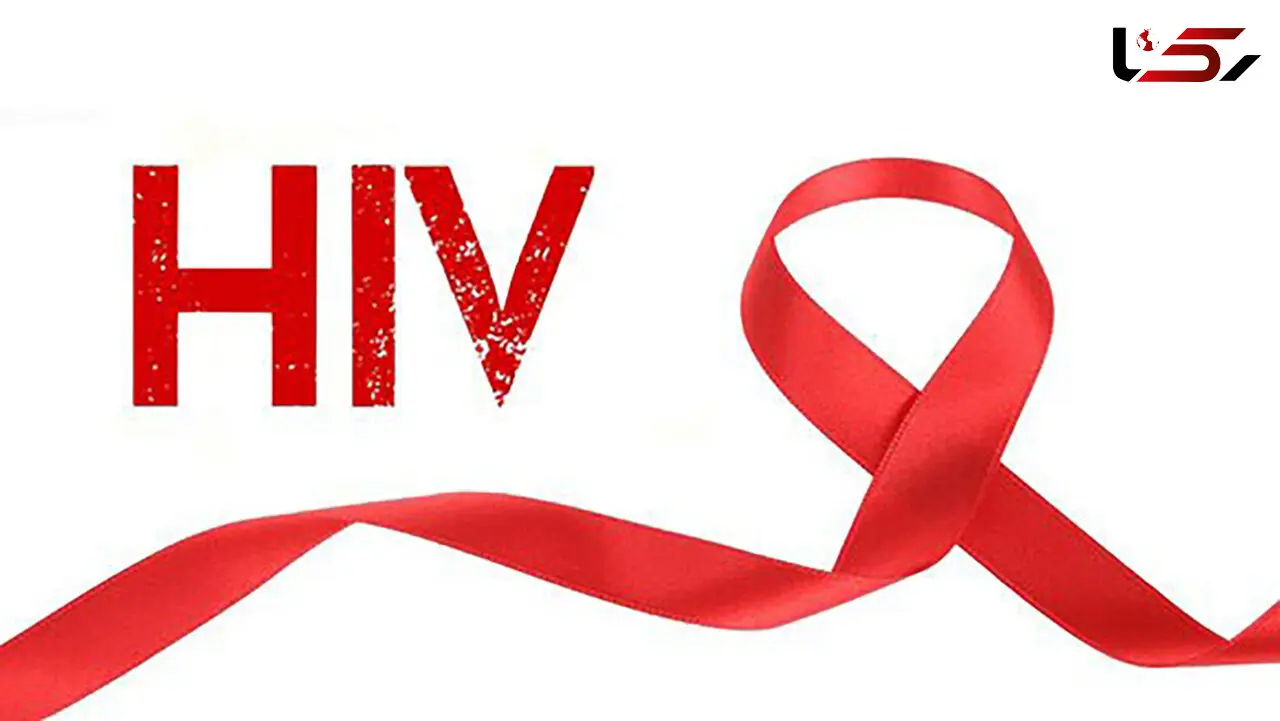 برگزاری پویش «من هم تست HIV می‌دهم» تا ۲۰ آذر در کشور