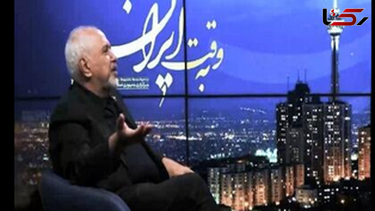 ظریف: وقتی دنبال نفوذ میگردیم ببینیم چه کسی دارد حرف اسرائیل را میزند