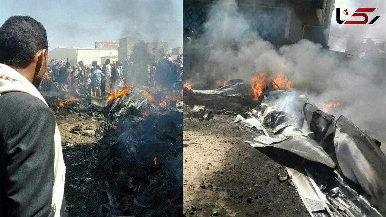 سرنگونی جنگنده اتئلاف متجاوز سعودی بر فراز صنعا