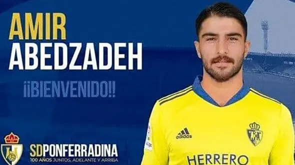 عابدزاده در فهرست بهترین دروازه بان سال 2021 جهان قرار گرفت